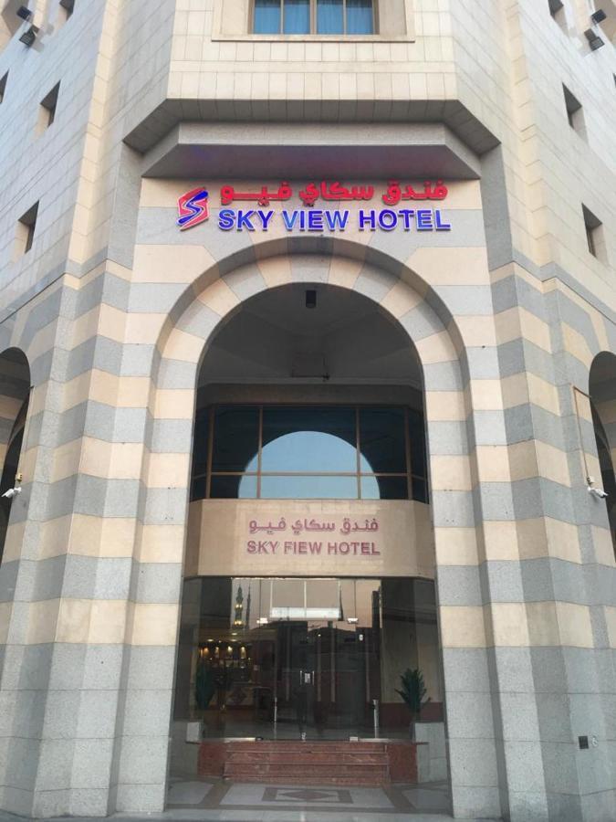 Sky View Hotel, Madinah Медина Екстериор снимка